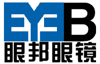 眼邦眼镜加盟 眼邦眼镜加盟