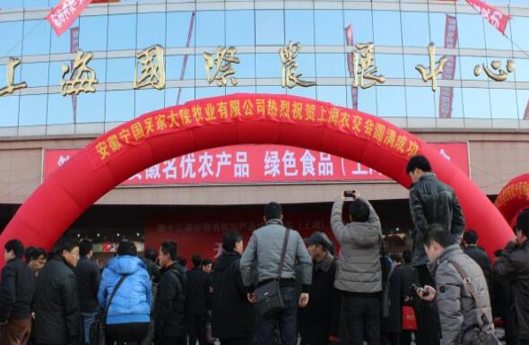 双园茶业加盟支持 双园茶业加盟支持