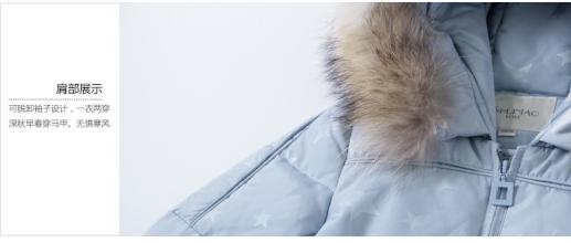 水鸟加盟 水鸟加盟