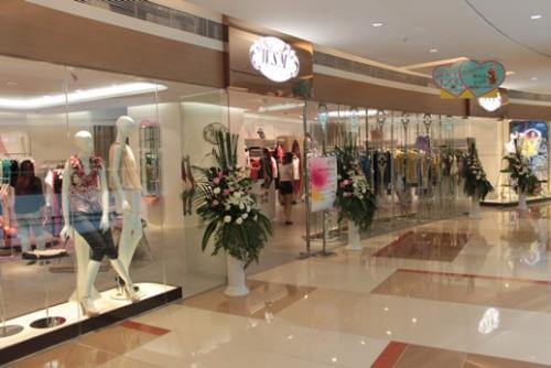 她图女装加盟流程 她图女装加盟流程