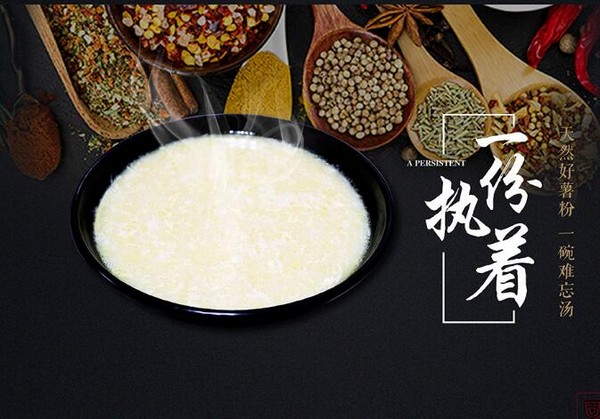 圈粉时代加盟支持