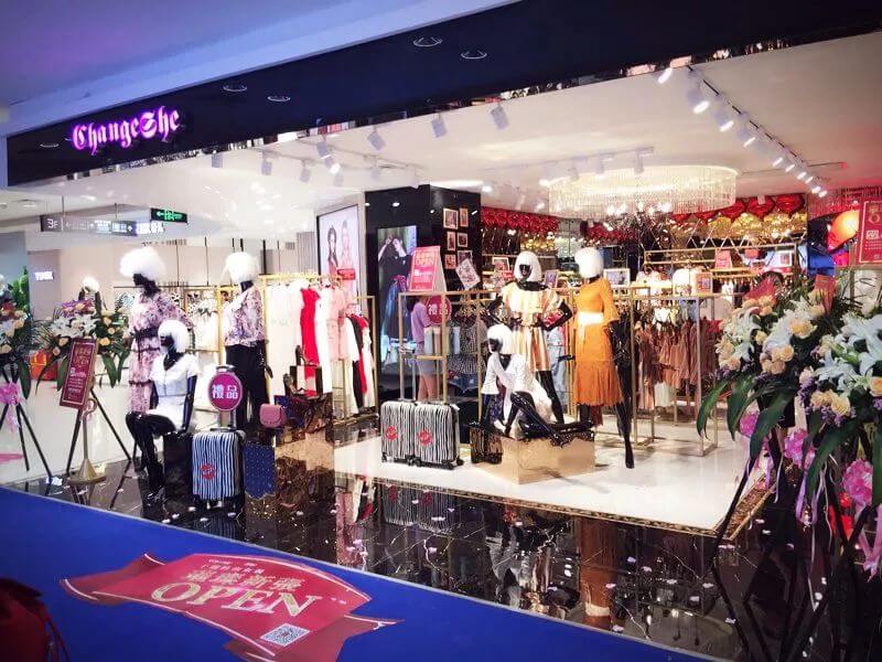 CHANGE SHE千细女装加盟 CHANGE SHE千细女装加盟