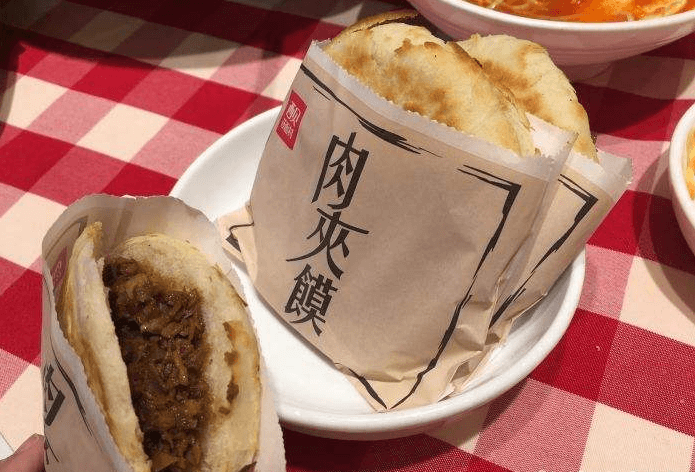 西贝超级肉夹馍加盟优势 西贝超级肉夹馍加盟优势