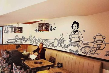 九园包子加盟条件 九园包子加盟条件