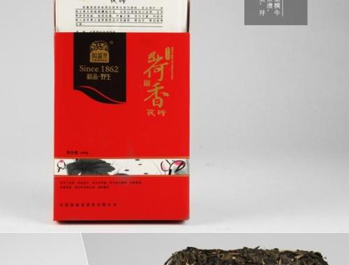 裕盛泉茶叶加盟支持 裕盛泉茶叶加盟支持