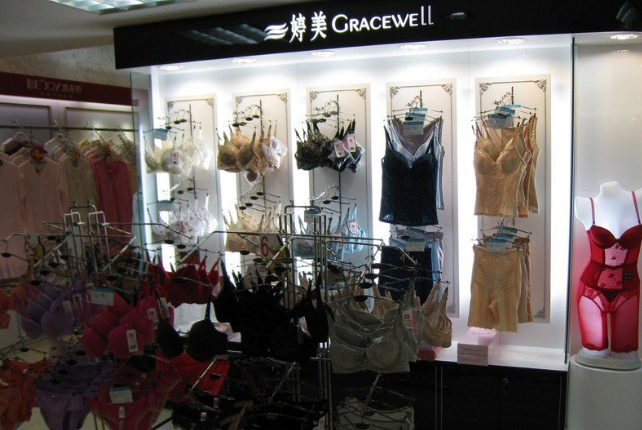 婷美内衣加盟 婷美内衣加盟