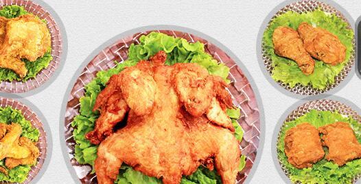 吉健炸香鸡加盟支持 吉健炸香鸡加盟支持