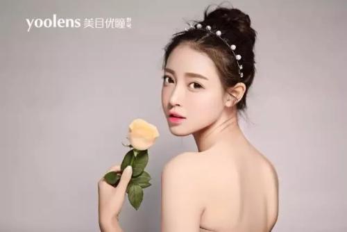 YOOLENS美目优瞳加盟优势 YOOLENS美目优瞳加盟优势