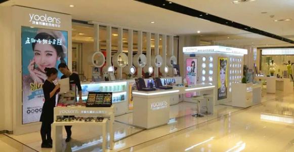 YOOLENS美目优瞳加盟条件 YOOLENS美目优瞳加盟条件