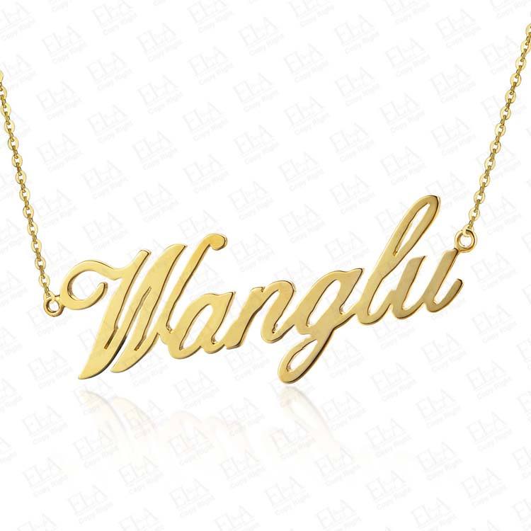 ELA珠宝加盟流程 ELA珠宝加盟流程