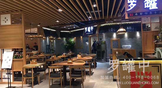 罗罐中加盟费用 罗罐中加盟费用