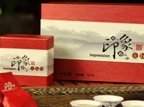 印象源茗加盟费用 印象源茗加盟费用