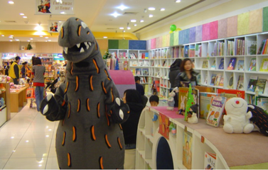 疯狂龙博士儿童绘本馆加盟条件 疯狂龙博士儿童绘本馆加盟条件