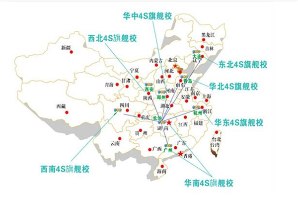 颇普教育加盟 颇普教育加盟