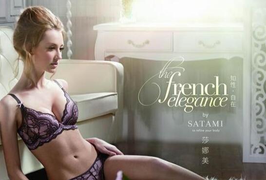 莎娜美内衣加盟优势 莎娜美内衣加盟优势