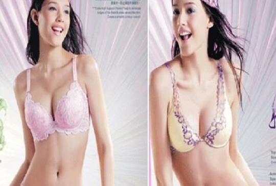 莎娜美内衣加盟条件 莎娜美内衣加盟条件