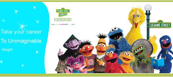 芝麻街英语加盟条件 芝麻街英语加盟条件