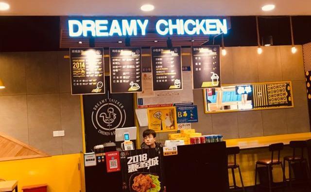 追妹小鸡加盟流程 追妹小鸡加盟流程