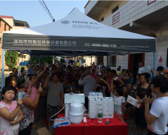 永汇净水器加盟支持 永汇净水器加盟支持