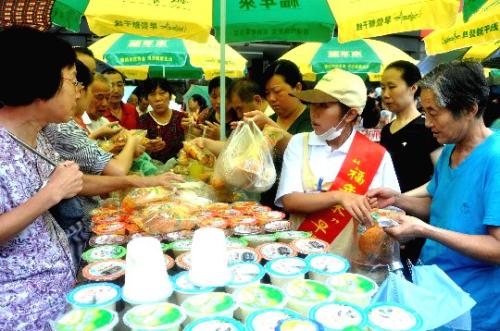 福年来早餐加盟支持 福年来早餐加盟支持