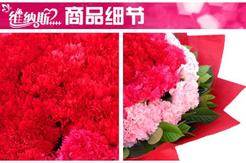 维纳斯鲜花礼品加盟条件 维纳斯鲜花礼品加盟条件