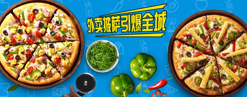 莎茵屋加盟优势 莎茵屋加盟优势