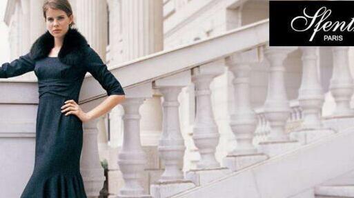 诗凡诗加盟费用 诗凡诗加盟费用