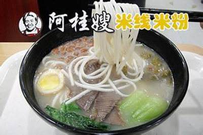 阿桂嫂米线加盟 阿桂嫂米线加盟
