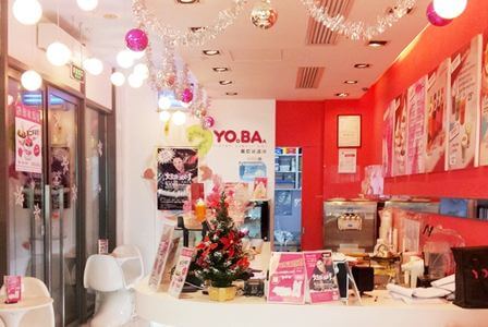 YOBA酸奶冰淇淋加盟支持 YOBA酸奶冰淇淋加盟支持