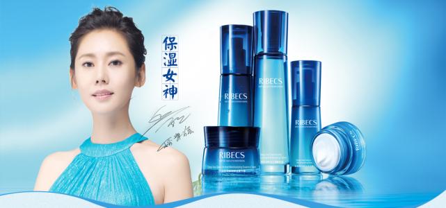 伊贝诗加盟 伊贝诗加盟