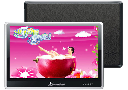 音狐数码相机加盟条件 音狐数码相机加盟条件