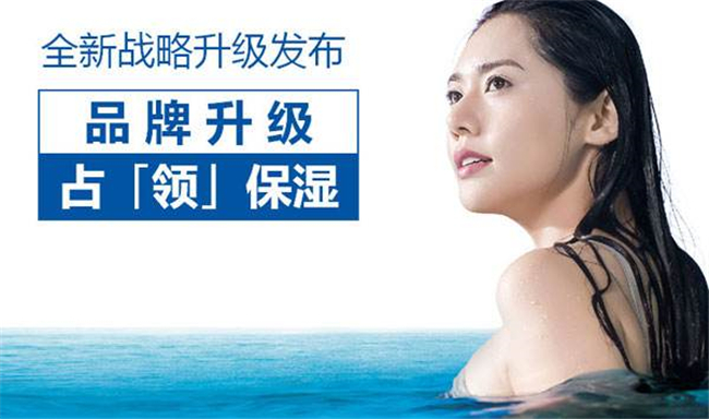 伊贝诗加盟条件 伊贝诗加盟条件