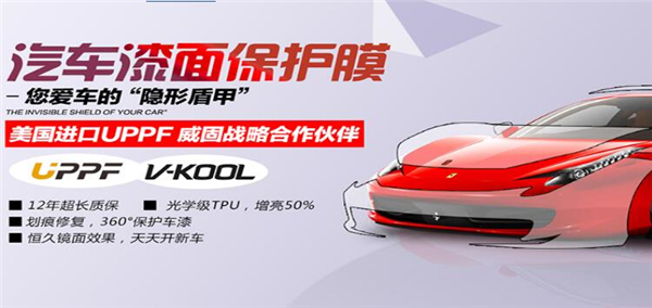 壹伍陆汽车服务加盟优势 壹伍陆汽车服务加盟优势