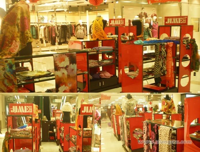 积美地毯加盟优势 积美地毯加盟优势