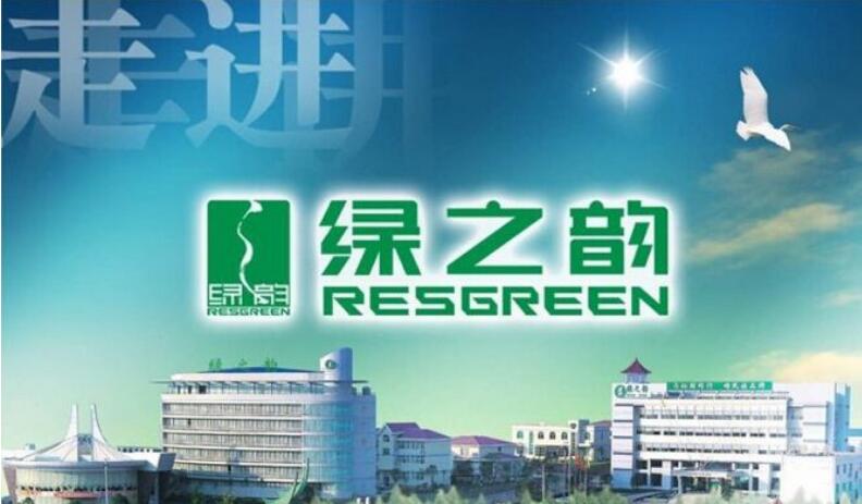 绿之韵加盟 绿之韵加盟