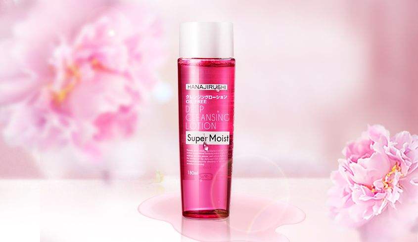 花印化妆品加盟优势 花印化妆品加盟优势