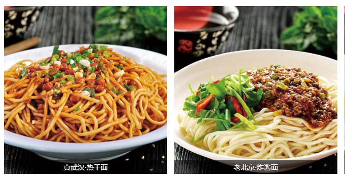 过个早加盟优势 过个早加盟优势