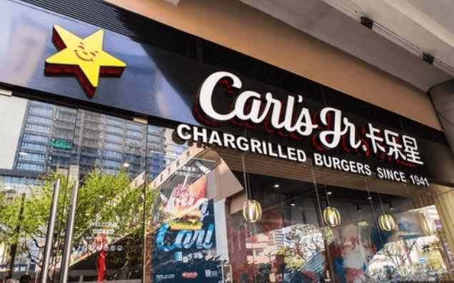 卡乐星汉堡加盟流程 卡乐星汉堡加盟流程