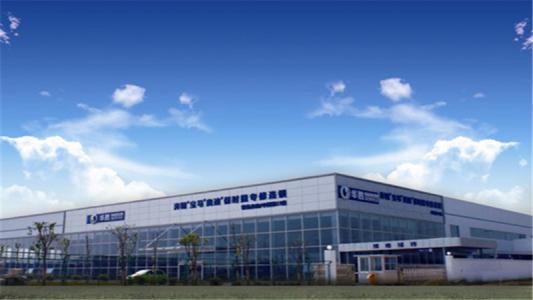 华胜专修连锁加盟费用 华胜专修连锁加盟费用